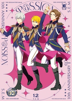 S.E.M The Idolm@Ster Sidem 10Th Anniversary P@Ssion 12 S.E.M From Japan 2 CD