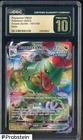 2023 Pokemon Crown Zenith #101 Rayquaza VMAX CGC 10 PRISTINE