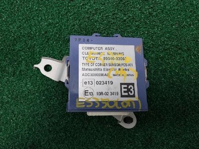 2007 Lexus ES 350 ECU OEM 8934033060