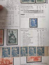 VARIÉTÉ - Marianne de Gandon , Maury 718Am pli accordéon cote 80€