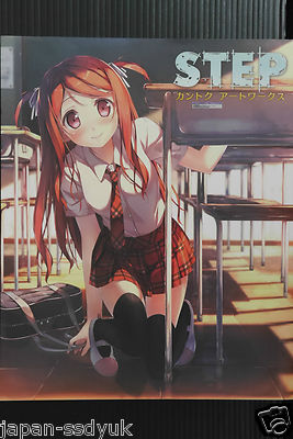 KANTOKU ART COLLECTION 2008-2015 47作品 Kantoku Artworks 2: Step (Art Book) - from Japan | eBay