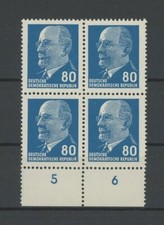 DDR ULBRICHT 1331 a x I UR UNTERRAND-4er-BLOCK postfrisch ** MNH m5057