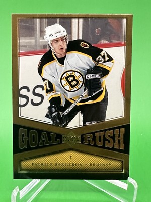 PATRICE BERGERON 2005-06 Upper Deck Gold Rush #GR-9 - NM/MT - Bruins
