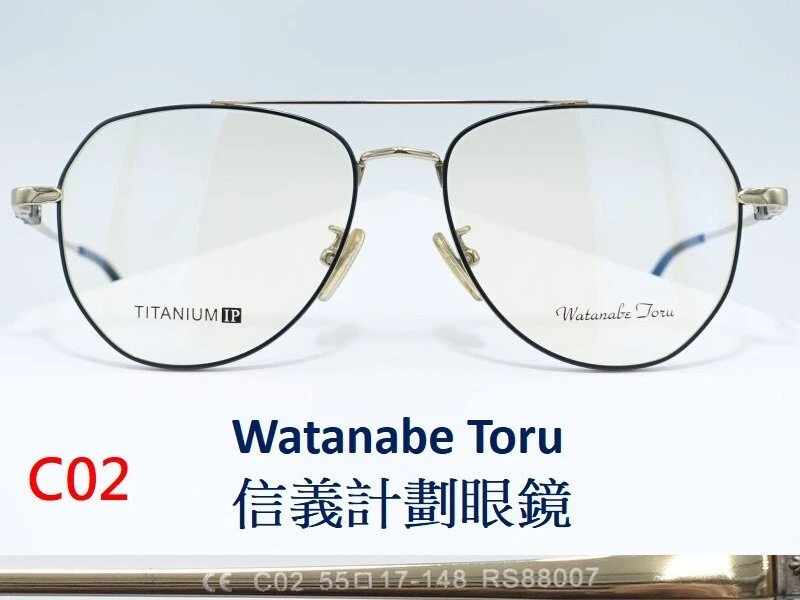 WT titanium pilot round optical frames eyeglasses not Chrome Hearts 克羅心 めがね 眼鏡