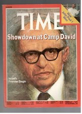 Time Magazine September 11, 1978 Israel Premier Menachem Begin