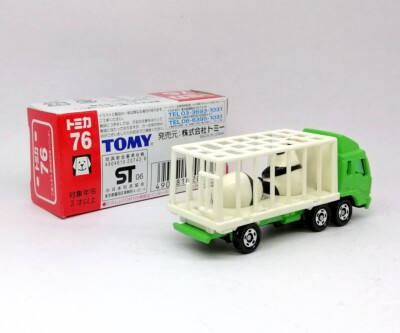 TOMICA 76 MITSUBISHI FUSO ANIMAL CARRIER ( Panda ) 1/102 ( BLUE