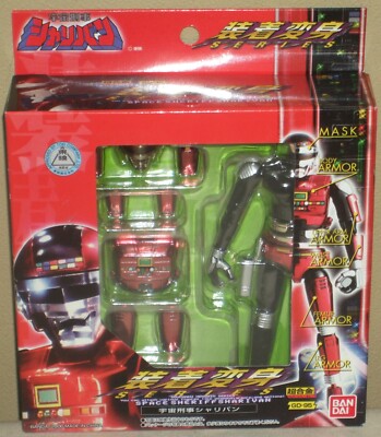 Figurine Space Sheriff Sharivan GD-95 Bandai 2005 - MIB