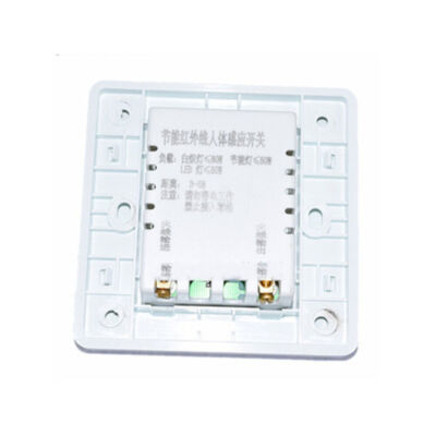 LED Energy Saving Lamp Human Infrared Sensor Module (1pcs) #W4