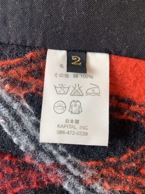 kapital Navajo Jacket Size M 2 wool | eBay