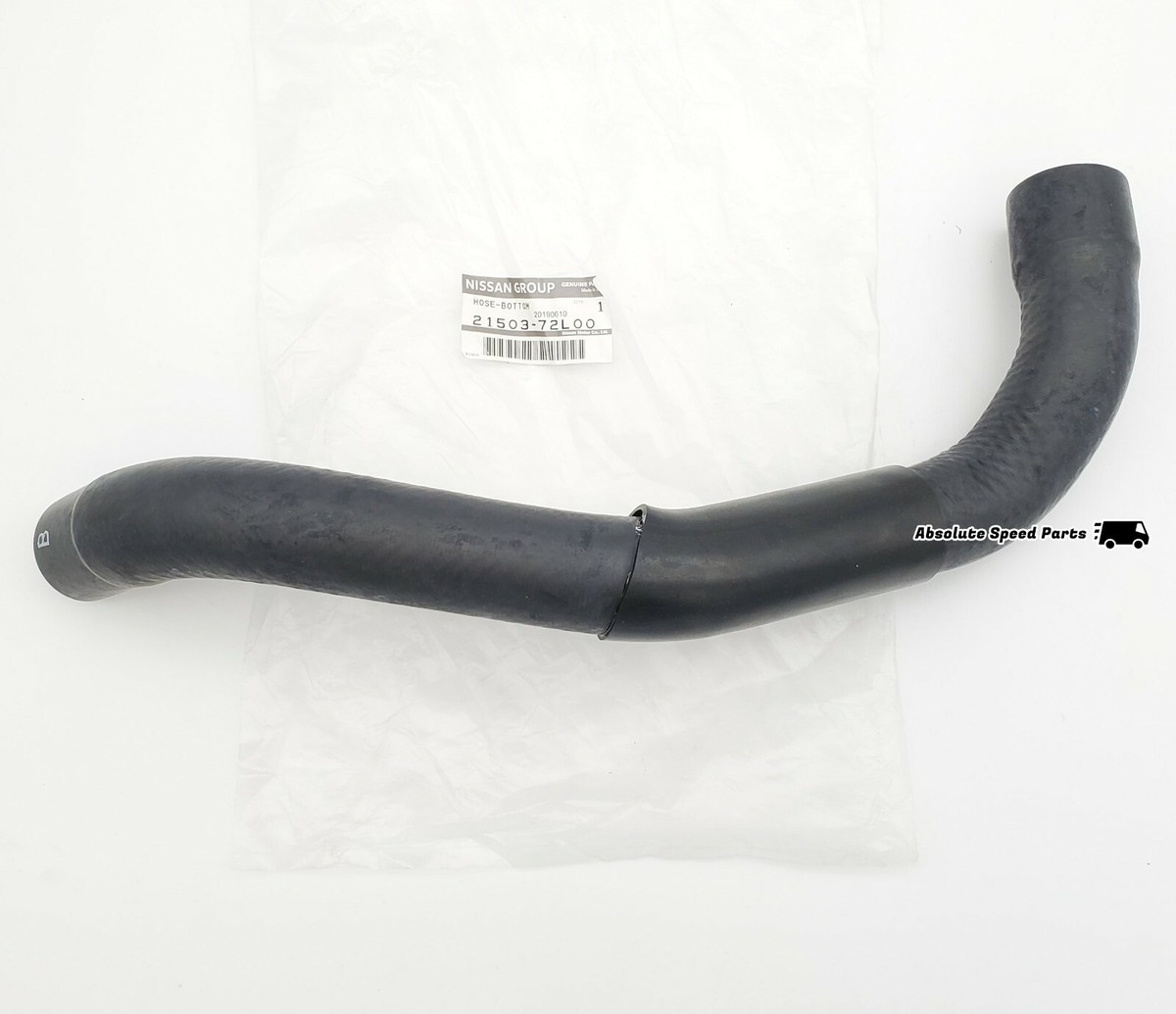 NEW OEM Nissan Lower Radiator Hose for R32 R33 Skyline GTR