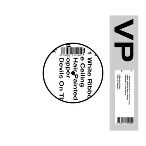 Vanity Productions But All Spiked (Vinyl LP) 12" Album