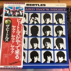 Beatles A Hard Days Night LP Japanese 🇯🇵 Obi And Insert EAS80552