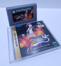 SEGA SATURN THE KING OF FIGHTERS 95, l SEGA SATURN SS Game Software Expansion