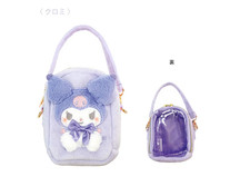 Sanrio Kuromi Plush Mini Pouch Bag – Clear Display Mini Pochette with Strap