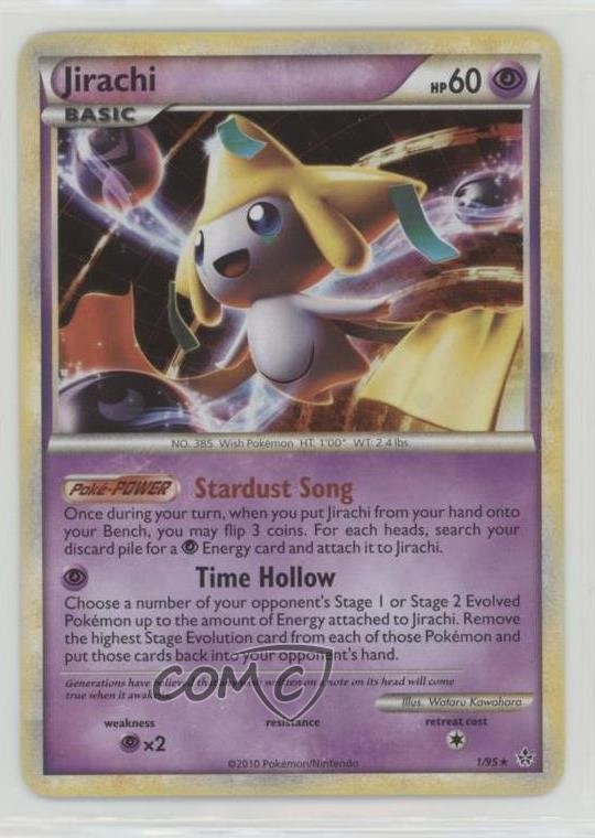 Jirachi Pokémon HeartGold & SoulSilver Unleashed #1 2010
