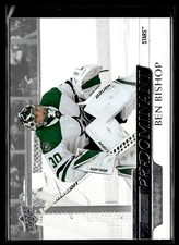 2020-21 Upper Deck Predominant Ben Bishop Dallas Stars #PR-24