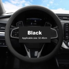 Universal Silicone Steering Wheel Cover 38cm Non-slip Breathable Car Protector