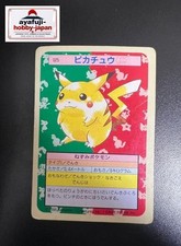 Pikachu [Green Back] #25 Prices | Pokemon Japanese Topsun