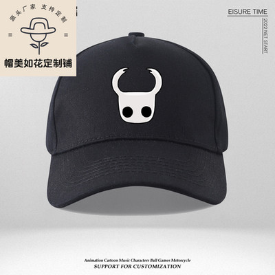 Hollow Knight: Seidensong Print Mütze Herren Damen Sommer Baumwolle verstellbar Hip Hop Cap