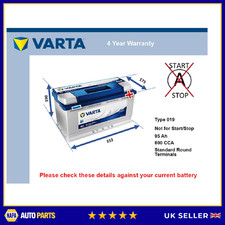 Battery fits ROLLS ROYCE WRAITH PHANTOM GHOST CORNICHE SILVER SPIRIT 1989 on 019