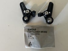 Suntour SE XC Pro Super Low-Profile cantilever brake ? Black ? CT-XP20