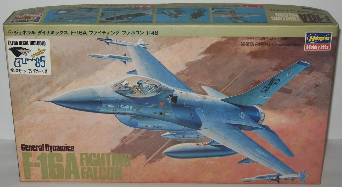 【ハセガワ】デラックスシリーズ F-16Aファイティングファルコン Hasegawa: General Dynamics F-16A Fighting Falcon 1:48 Complete kit