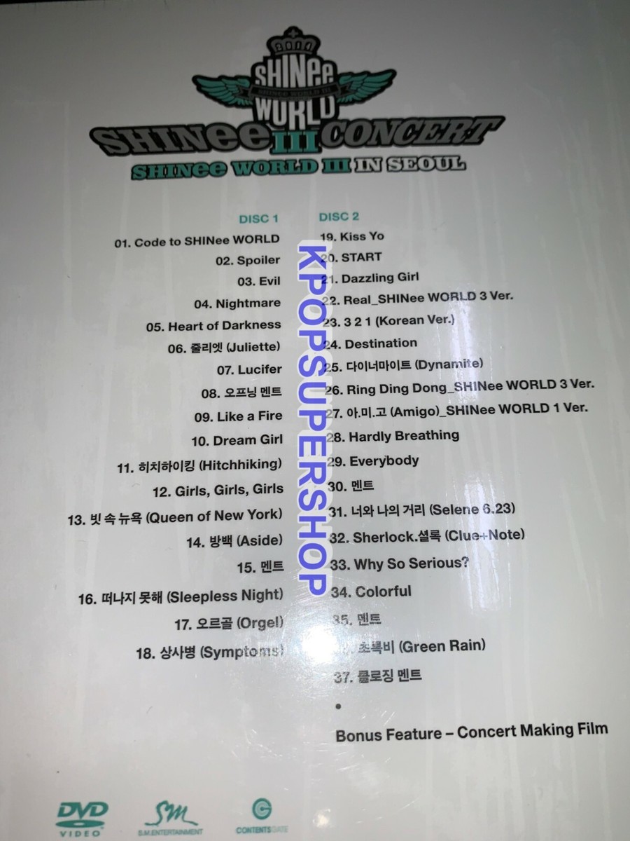 SHINee WORLD III IN SEOUL〈2枚組〉DVD 샤이니 | SHINEE 3RD CONCERT [ SHINEE WORLD III IN SEOUL