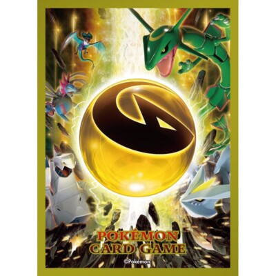 1 Hülle Rayquaza Kyurem Dragons Invasion Pokémon Center Japan Exclusive (2021)