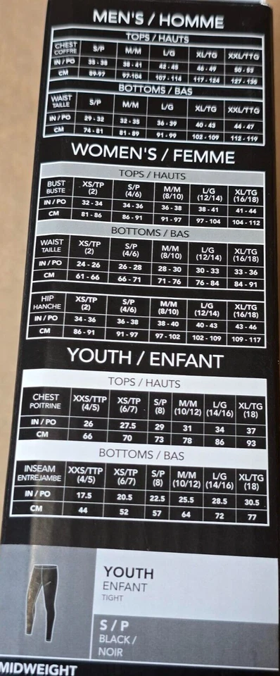 Columbia - Kids' Omni-Heat™ Midweight Baselayer Tights - Youths Small - Image 4 of 4