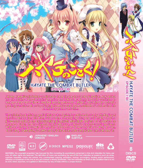 Hayate the Combat Butler 英語 漫画 English ENGLISH DUBBED* Hayate The Combat Butler Vol.1-101 End ANIME
