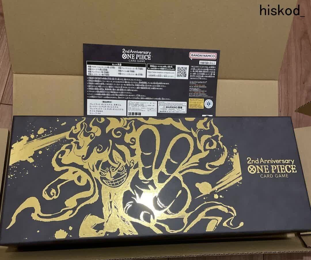 BANDAI ONE PIECE Card Game 2nd ANNIVERSARY SET Full Set TCG BANDAI ONE PIECE Card Game 2nd ANNIVERSARY SET Full Set TCG