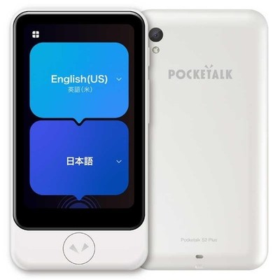 POCKETALK S2 Plus weiß SOURCENEXT PTS2P-W mit globaler Kommunikation 2 Jahre