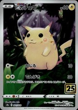 Pikachu 001/028 S8a: 25th Anniversary Collection for sale | eBay