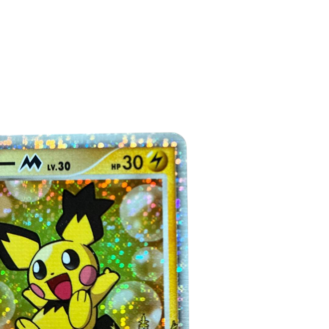Pokemon Card Japanese Spiky Eared Pichu M lv.30 010/022 condition