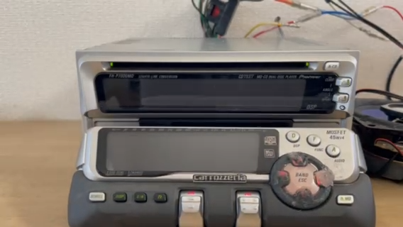 Pioneer Carrozzeria FH-P7000MD 2DIN Car Audio CD MD Player