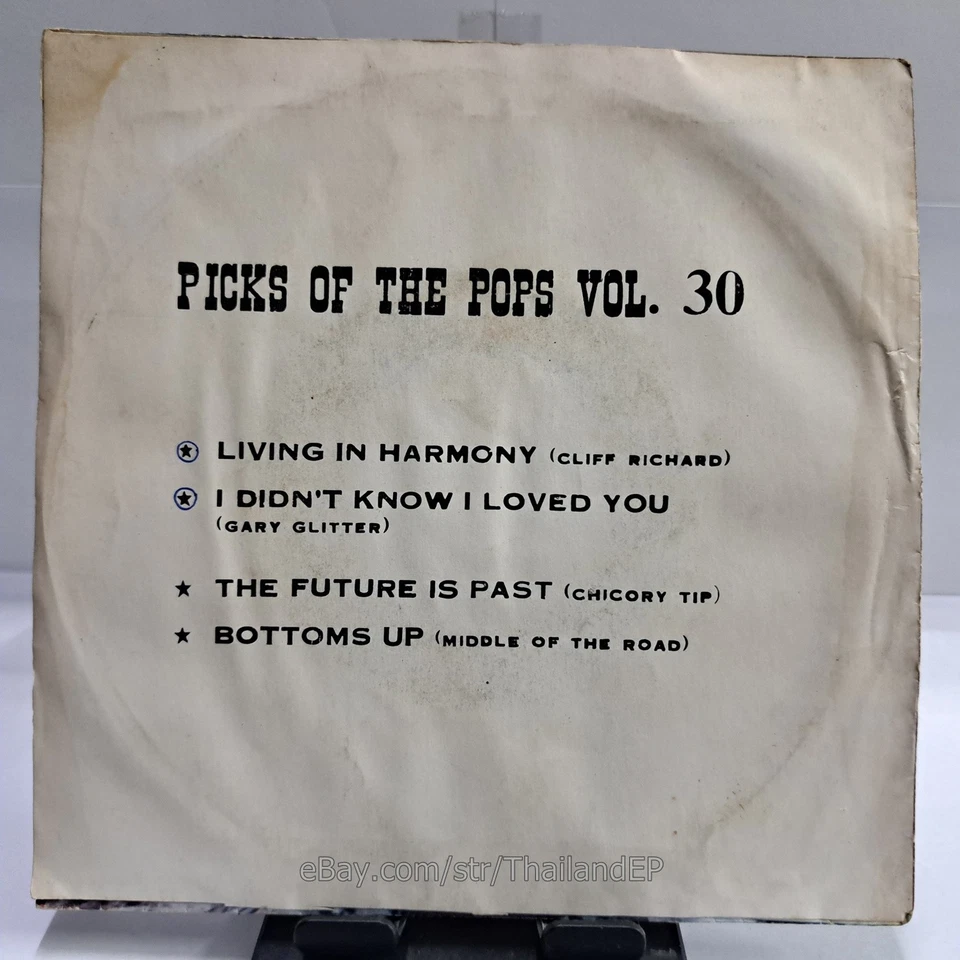 CLIFF RICHARD /GARY GLITTER /CHICORY TIP /MIDDLE OF THE ROAD THAILAND EP 45 THAI - Image 2 of 4