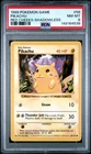 1999 POKEMON BASE SET SHADOWLESS RED CHEEKS #58 PIKACHU PSA 8