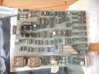 very old untested triva   arcade video game pcb board     c2e
