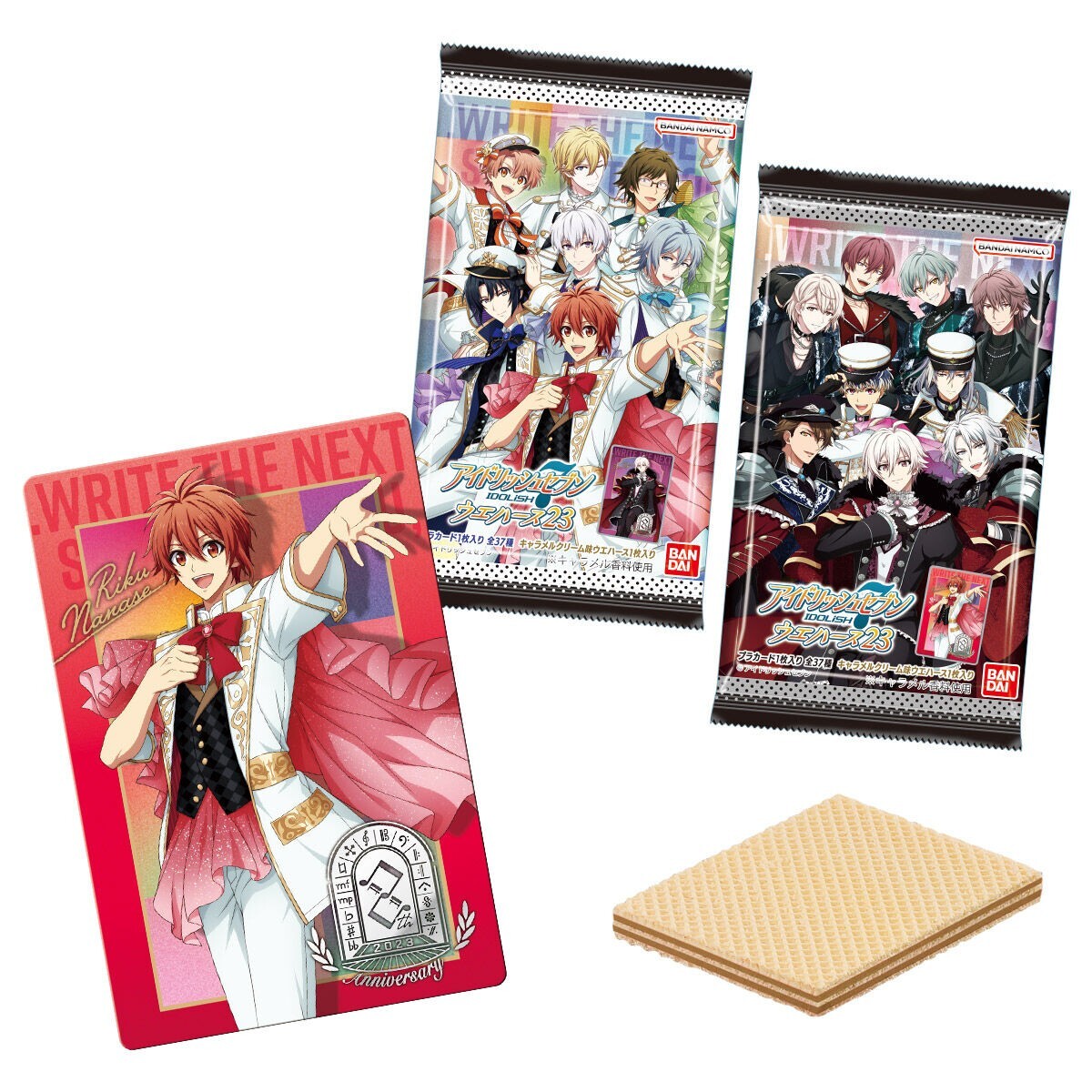 IDOLiSH7 まとめ売り IDOLiSH7 Wafer vol.23 Metallic plastic card 20 Packs set box