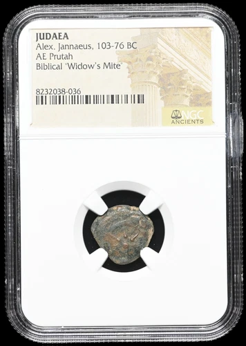 Alexander Jannaeus. 103-76 BC. Æ Prutah, Widow's Mite, Star and Anchor, NGC
