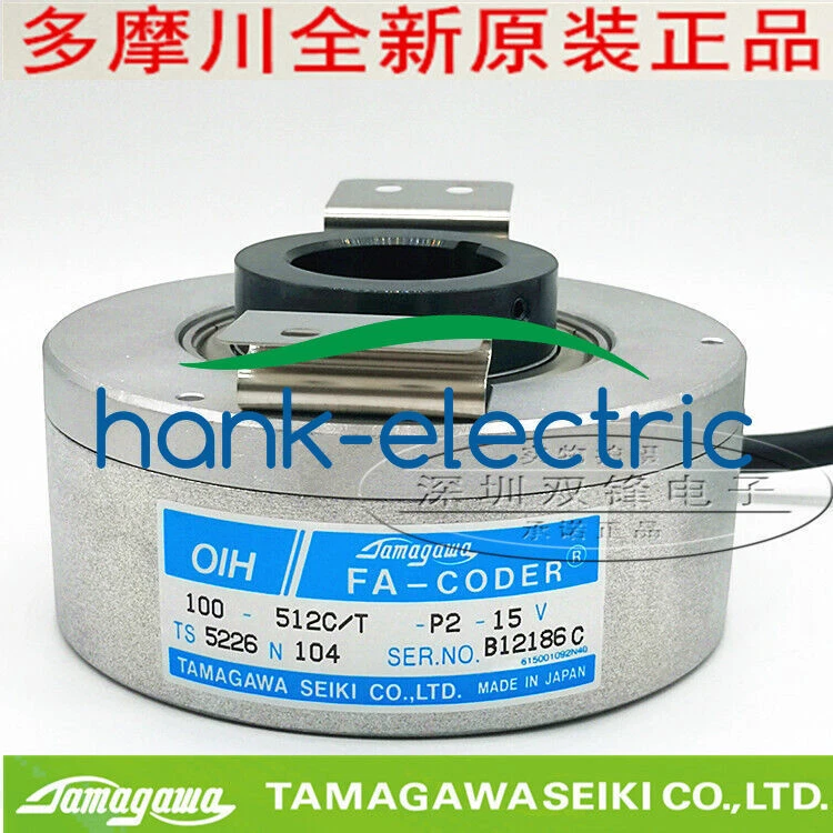 UNKNOWN TS5226N104 TAMAGAWA Tamagawa encoder OIH100-512-P2-15V new authentic