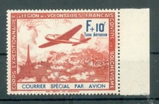 Francja III-IV ABART** MNH CZYSTY 100++EUR (E6967