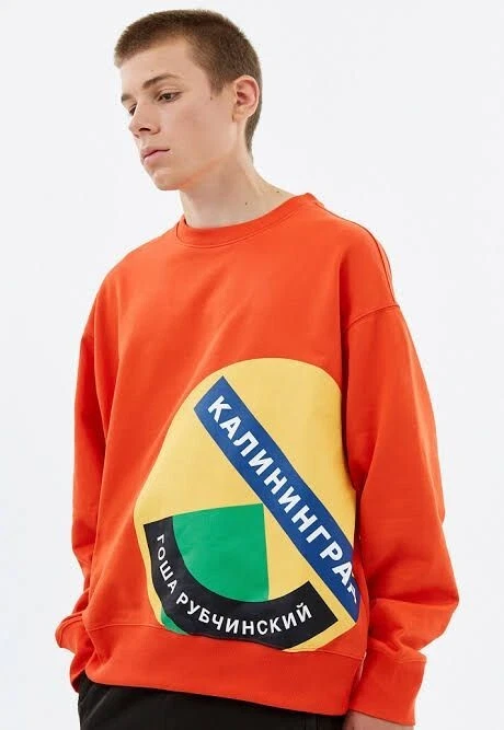 GOSHA RUBCHINSKIY GREY SWEATSHİRT SİZE L | eBay