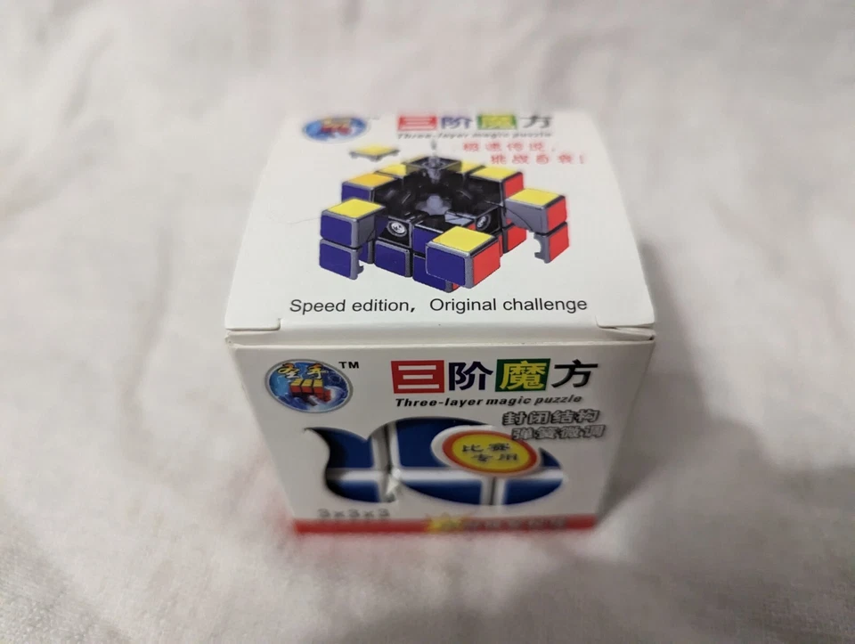 Shengshou 3x3x3 Magic Cube White 3x3 Puzzle with Ultra-smooth Spring Speed Cube - Image 3 of 3