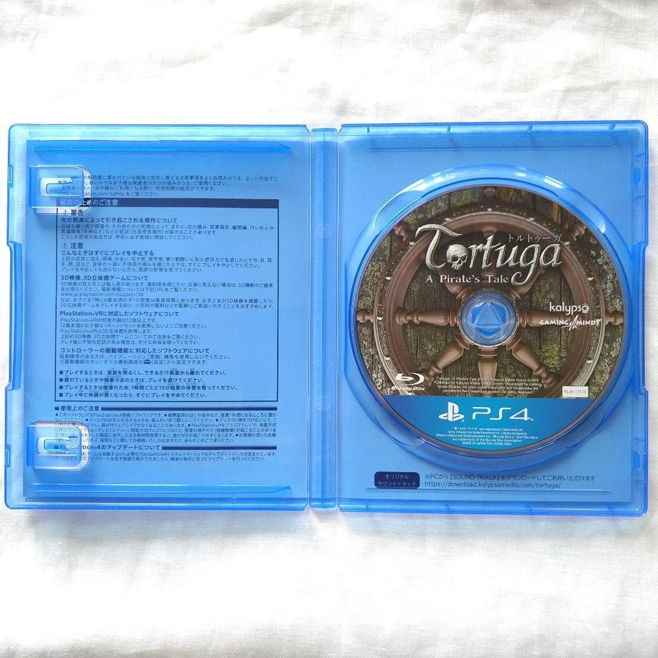 Tortuga A Pirates Tale PS4 PlayStation 4 Simulation RPG Game with Case Japan 84 - Image 3 of 3