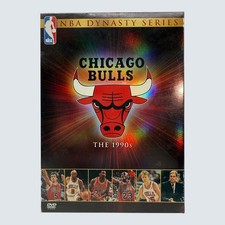 NBA Dynasty Series - Chicago Bulls: The 1990s (DVD, 2004, 4-Disc