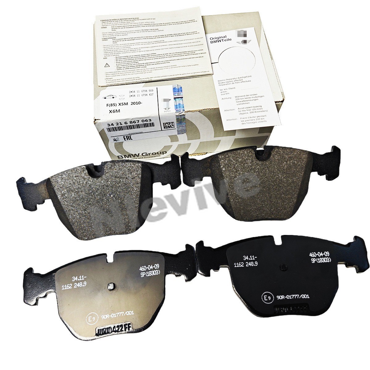 NEW Front Rear Brake Pad Kit For Rolls Royce Ghost Wraith Dawn 34116858540