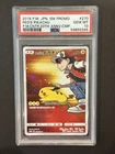 2018 P.M. Red’s Pikachu PSA 10 #270 20th Anniversary Pokemon