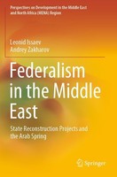 Federalism In The Middle East Leonid Issaev