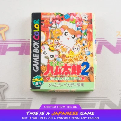 Tottoko Hamtaro 2 Hamchans Daishuugou Dechu GB Nintendo Game Boy NTSC-J Japanese - Image 1 of 4